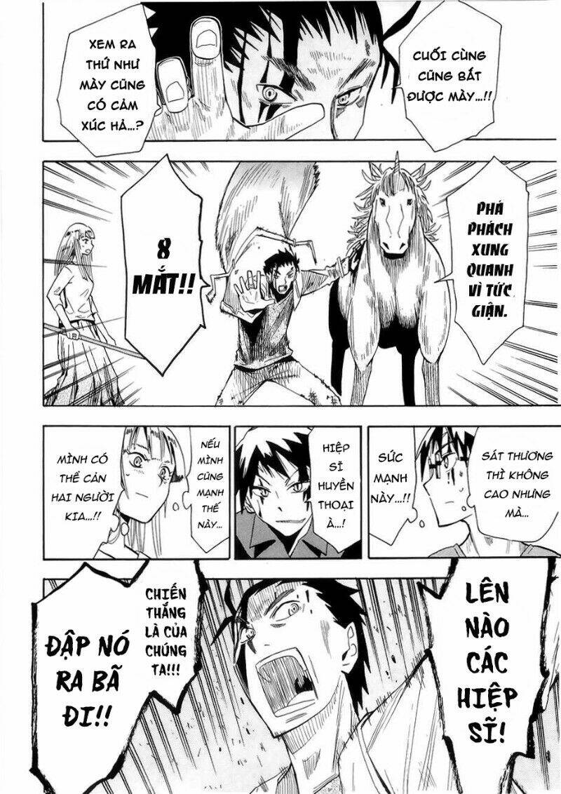 hoshi no samidare - lucifer and the biscuit hammer chapter 35 28