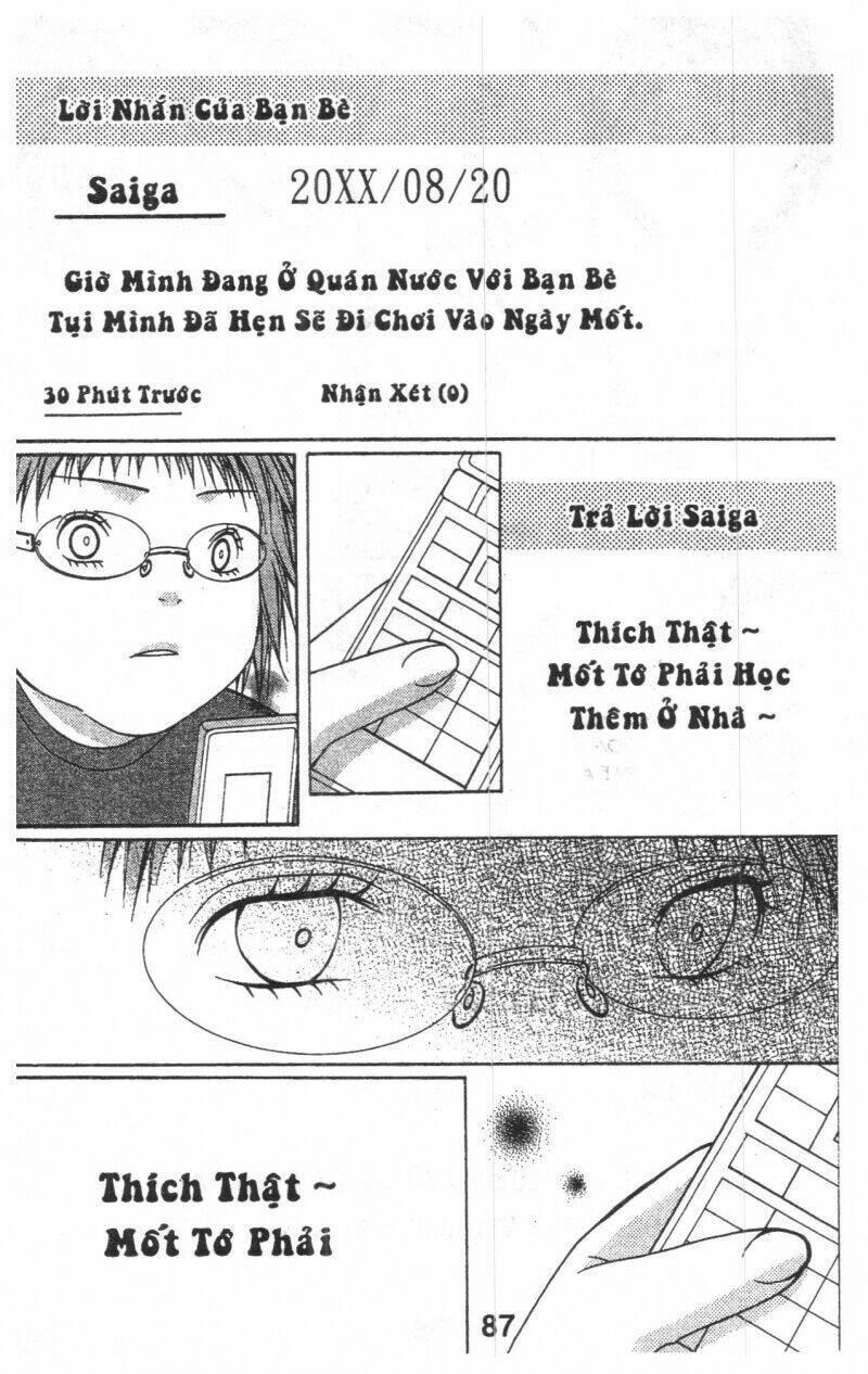 tomodachi gokko [takeuchi ayaka] chapter 9 87