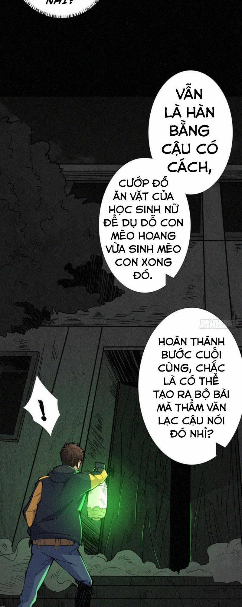 nơi này có yêu khí chapter 85 5