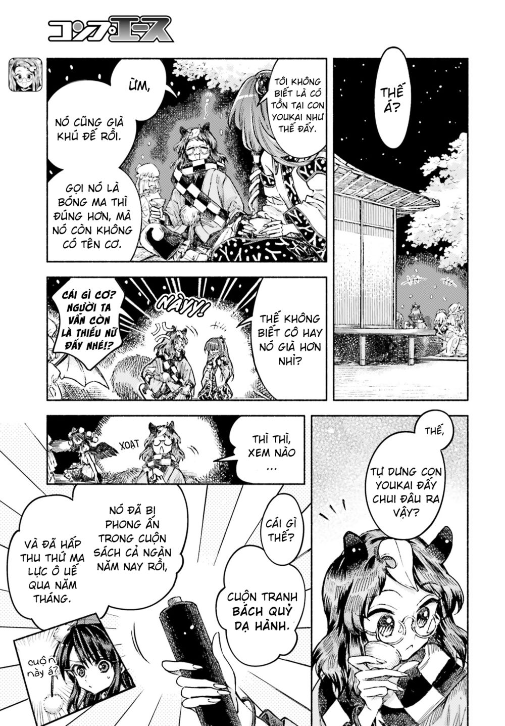 Touhou Suzunaan ~ Forbidden Scrollery Chapter 52: - Bình yên của Yakumo Yukari (Phần một) - Trang 11