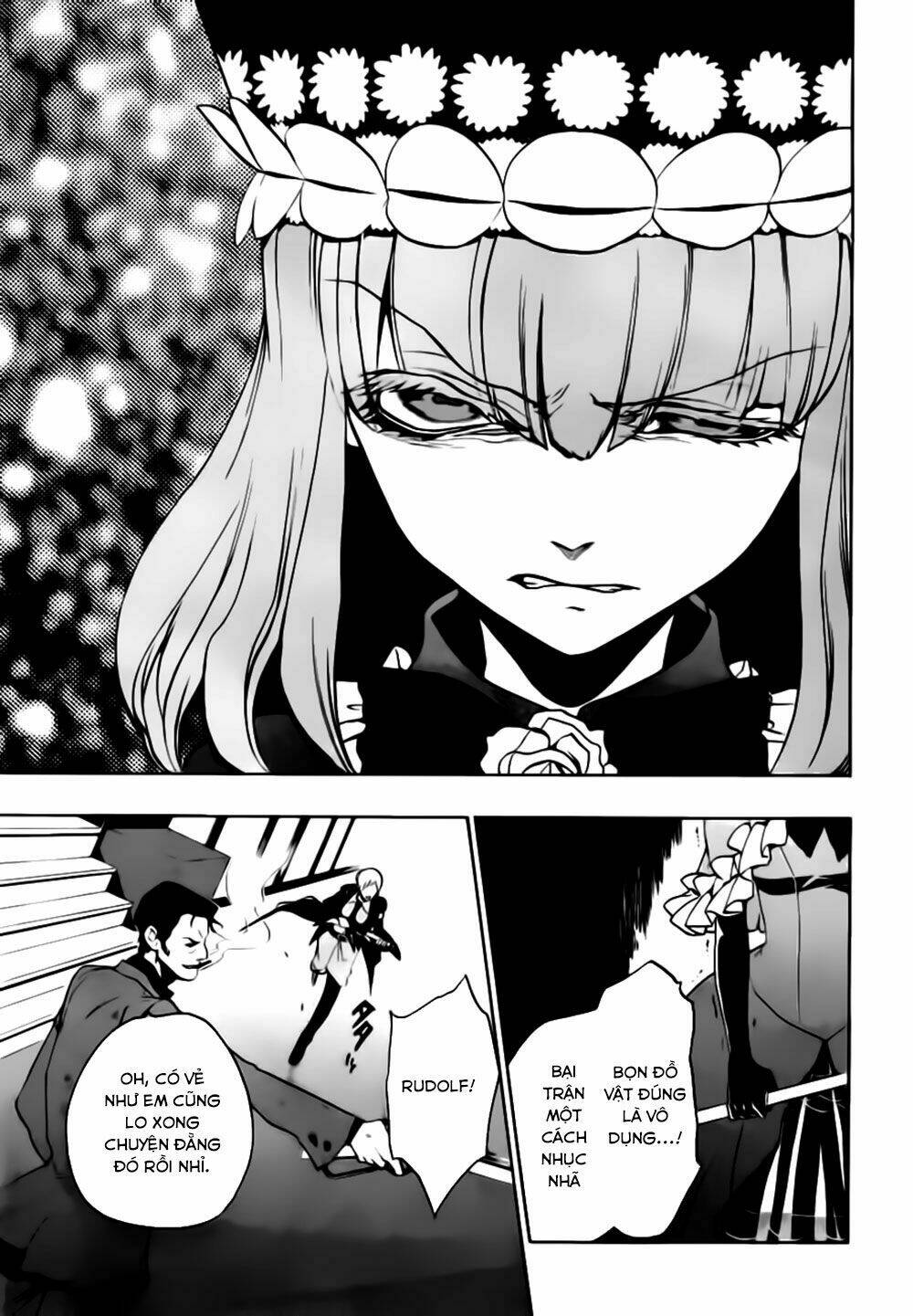 umineko no naku koro ni episode 3: banquet of the golden witch chapter 13 73