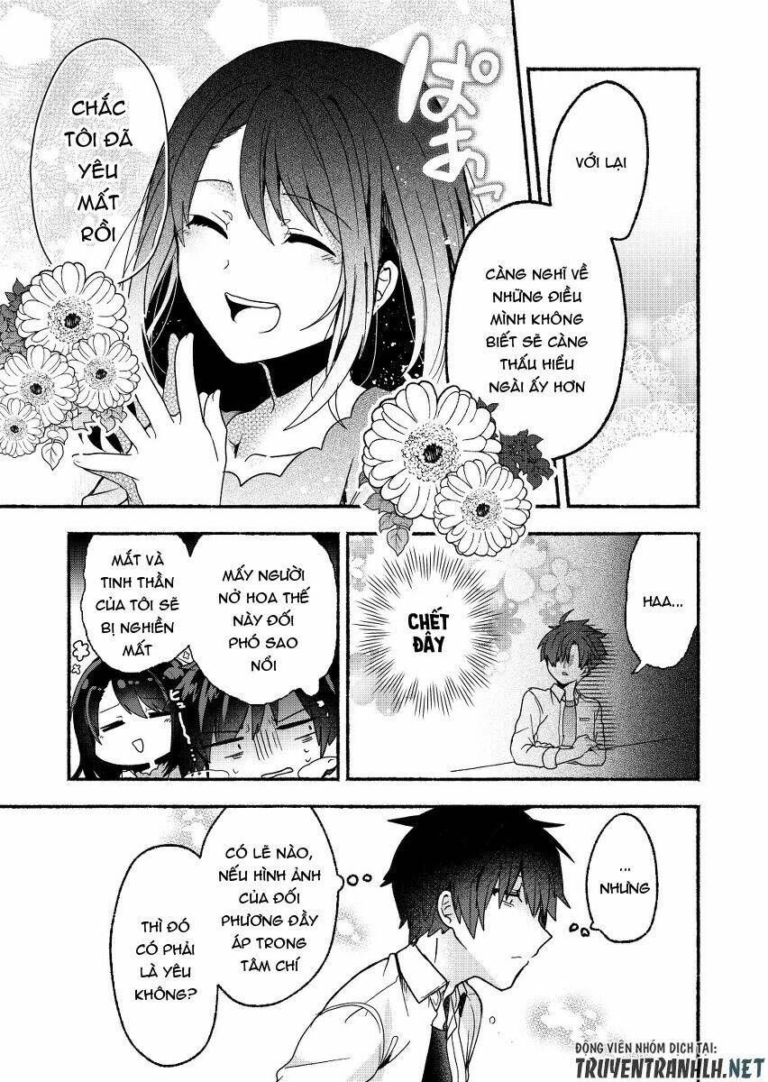 rokujo hito×ma chapter 5 11