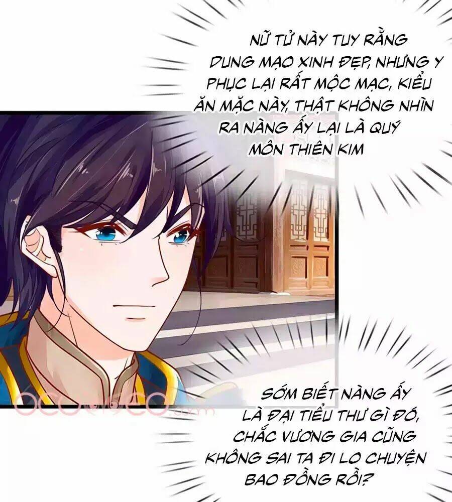 y hậu lệ thiên chapter 14 34