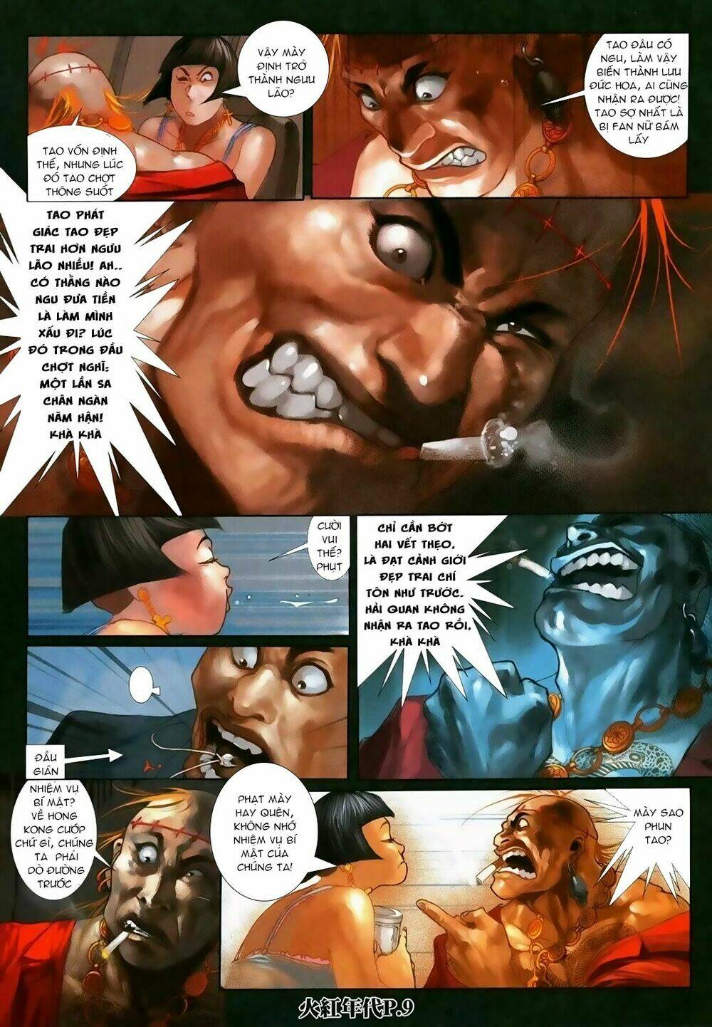 hỏa hồng niên đại hắc cốt đường chapter 116 7