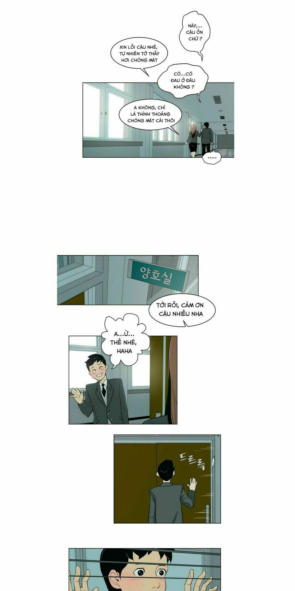 parasite queen chapter 6 23