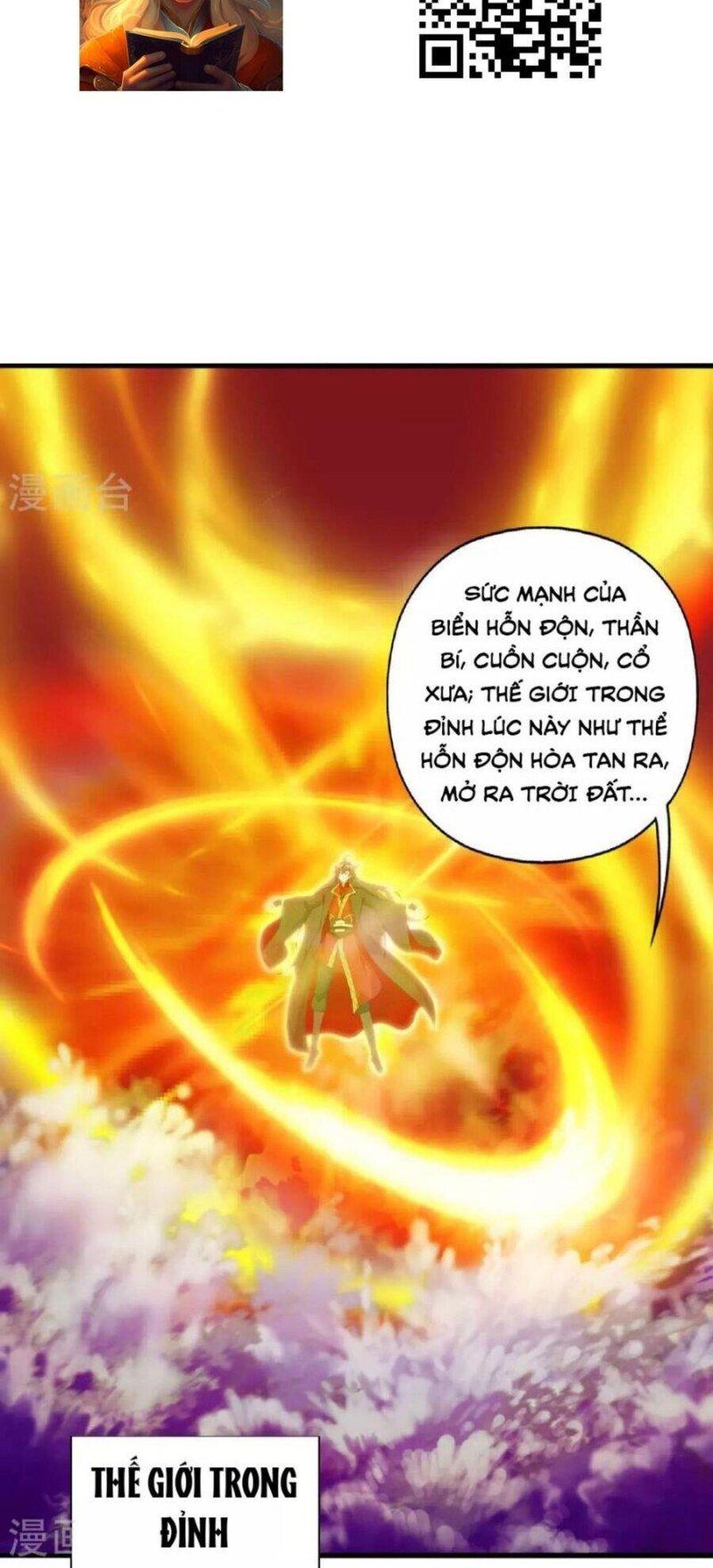 tiên võ đế tôn chapter 479 41