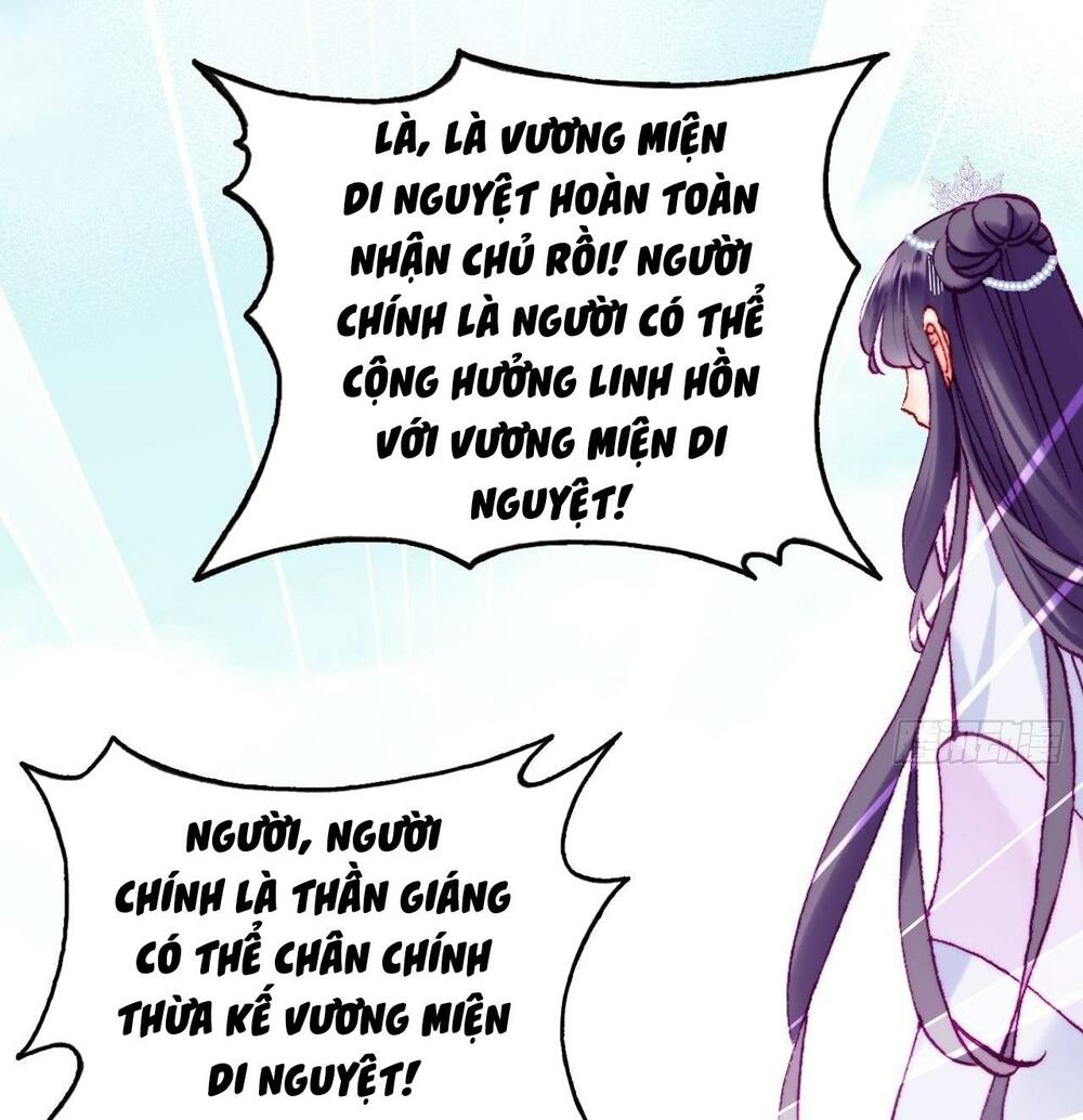 lại bị bệnh chiều chuộng quấn lấy chapter 82 30