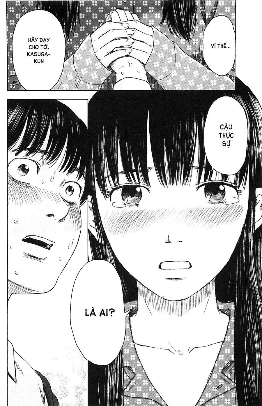 aku no hana chapter 11 7