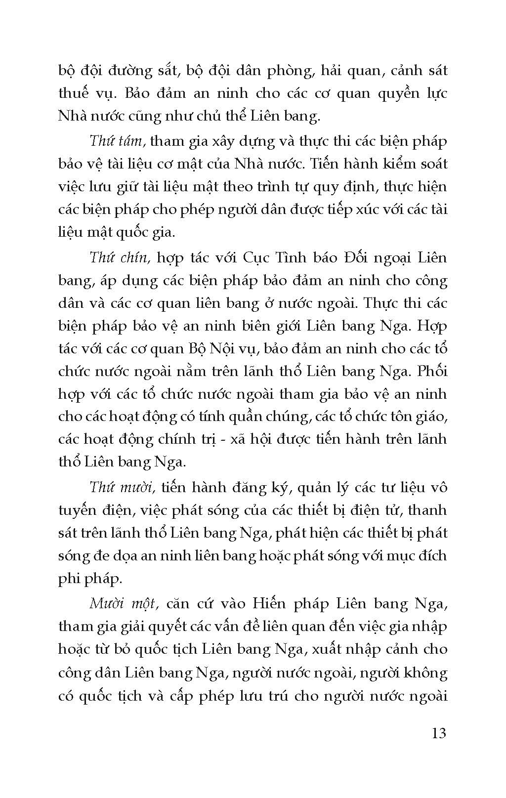 Tình Báo Gián Điệp - Các Tổ Chức Tình Báo Hàng Đầu Thế Giới (Tái bản 2025)