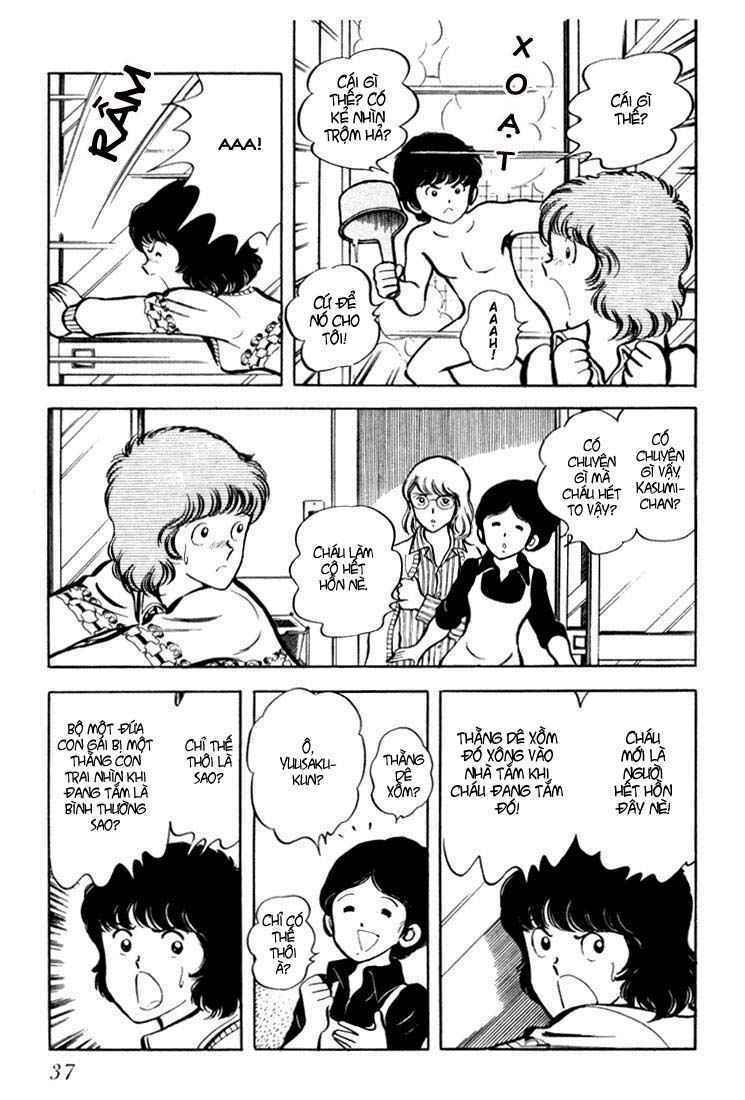 hiatari ryoukou! (hoa nắng) chapter 1 34