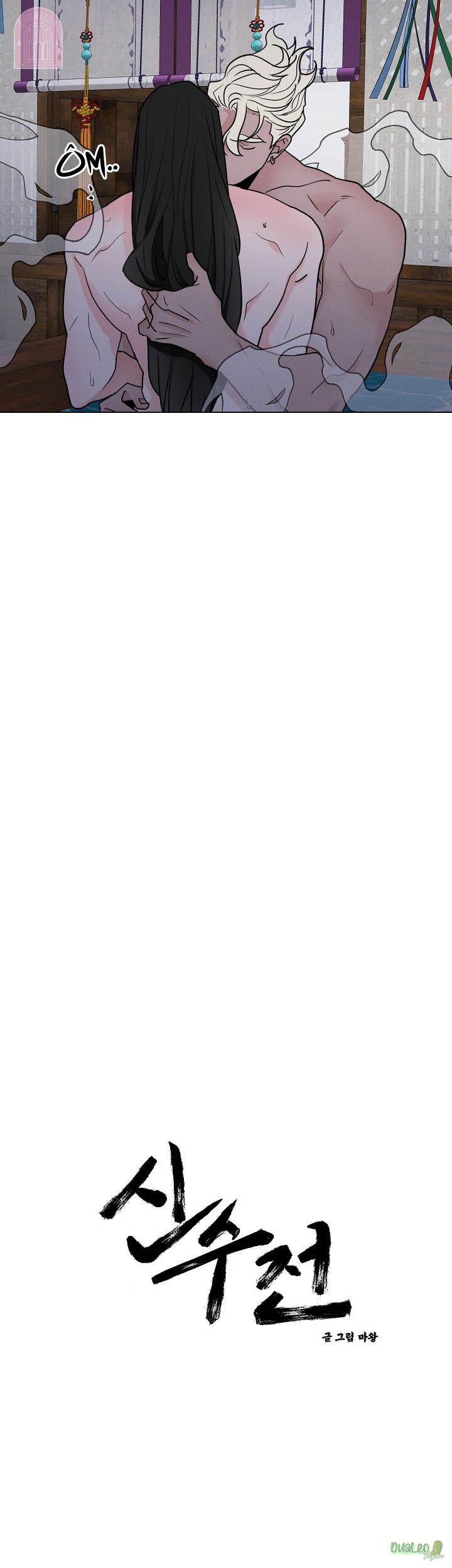 shinsujeon chapter 46 2