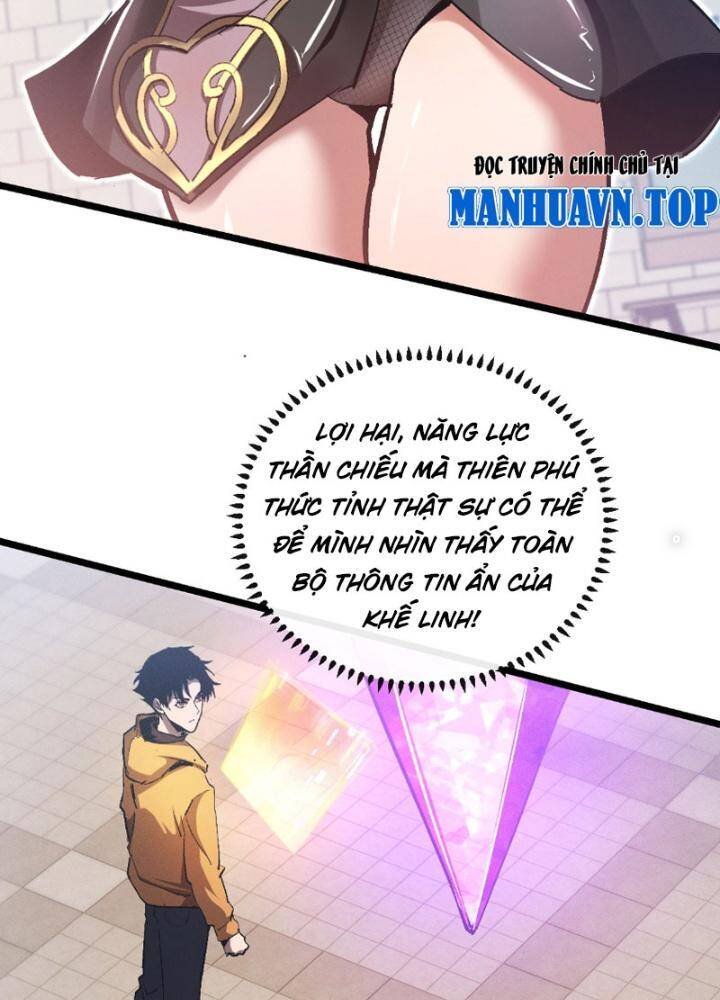 trảm linh thiếu nữ: ta khế ước tất cả đều là thượng cổ thần binh chapter 1 184