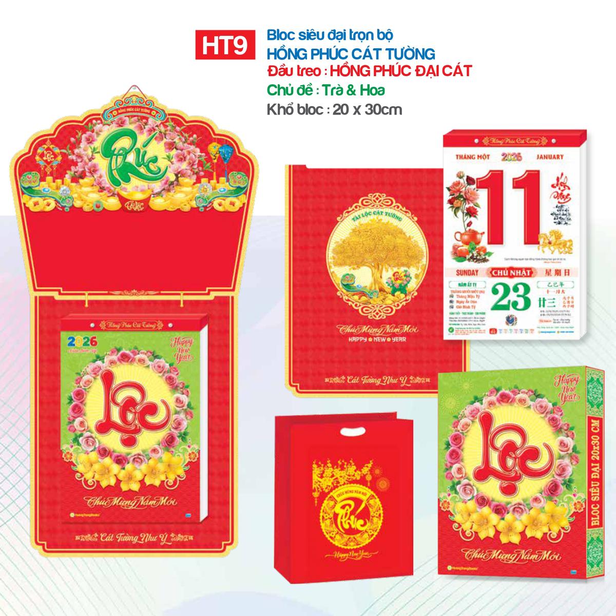 Lịch Bloc Siêu Đại - Chủ Đề Trà &amp; Hoa - Hồng Phúc Đại Cát - Hương Trang HT9