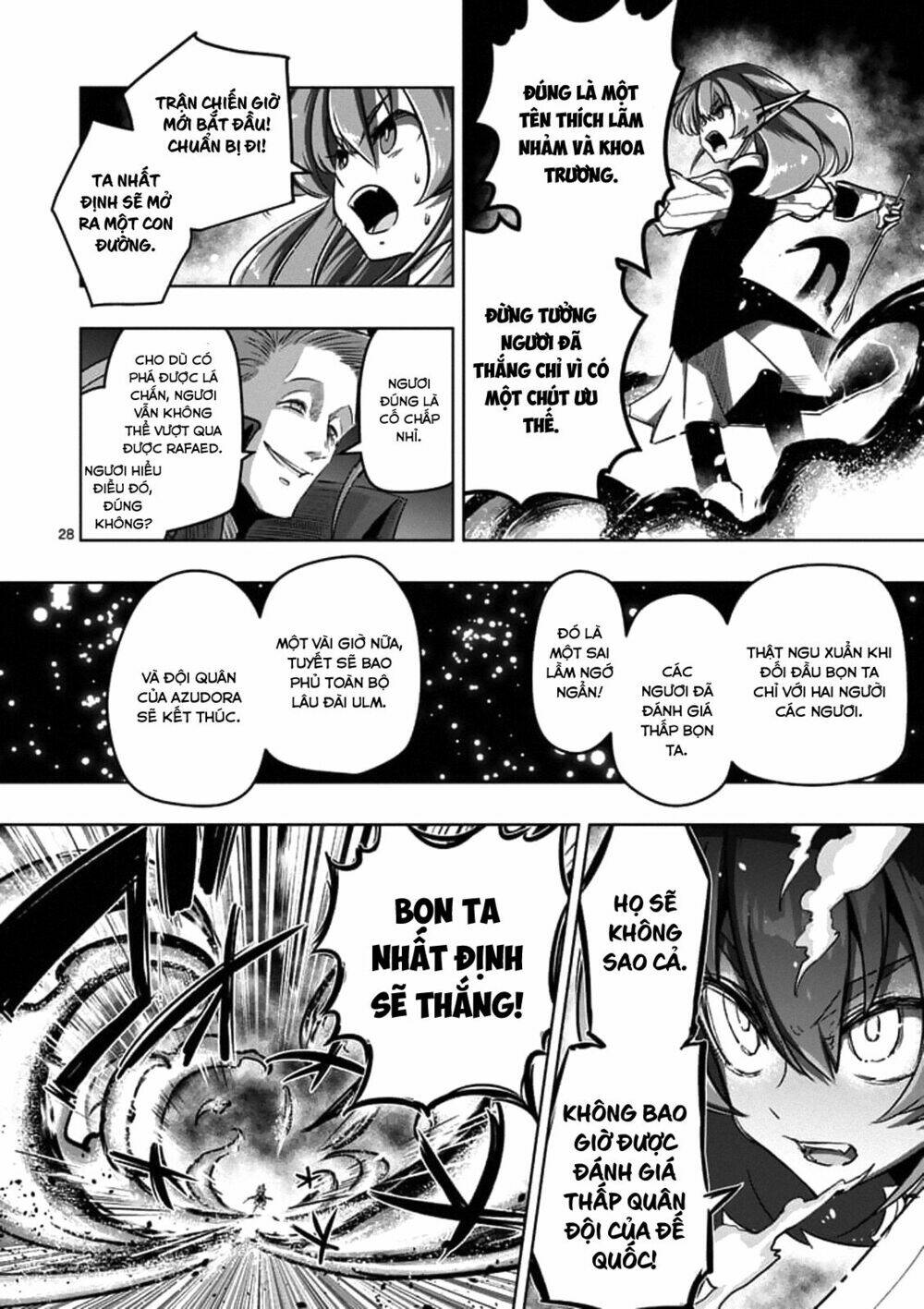 helck manga chapter 86.2 12