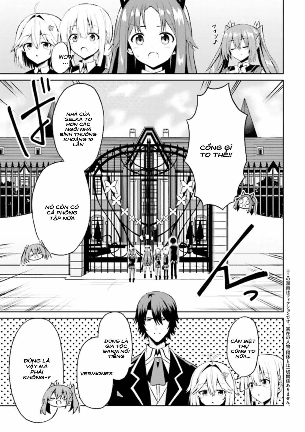 risou no musume nara sekai saikyou demo kawaigatte kuremasuka chapter 6.1 3