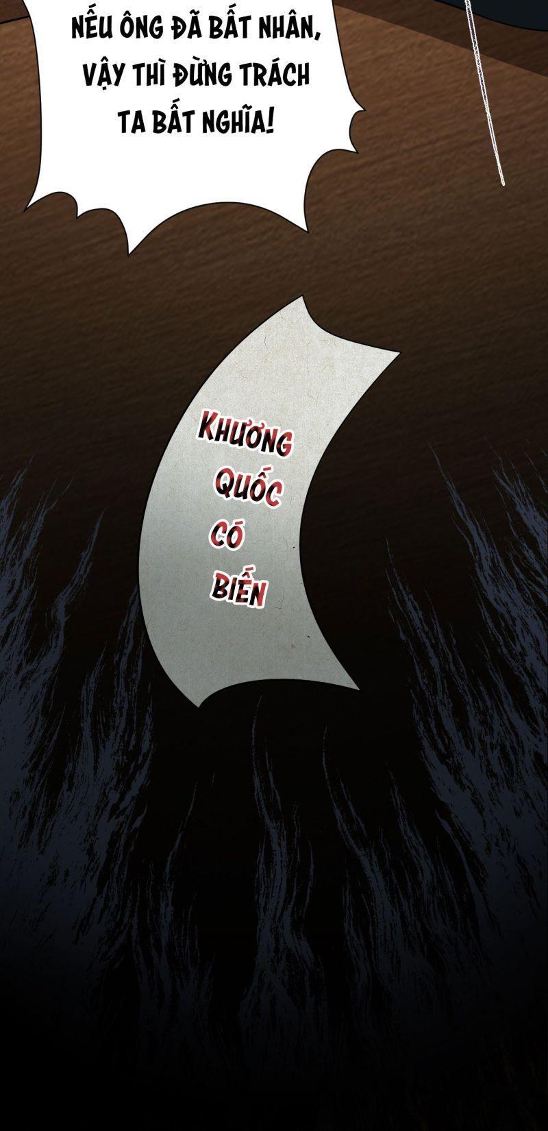 siêu cấp trà xanh hệ thống chapter 13 12