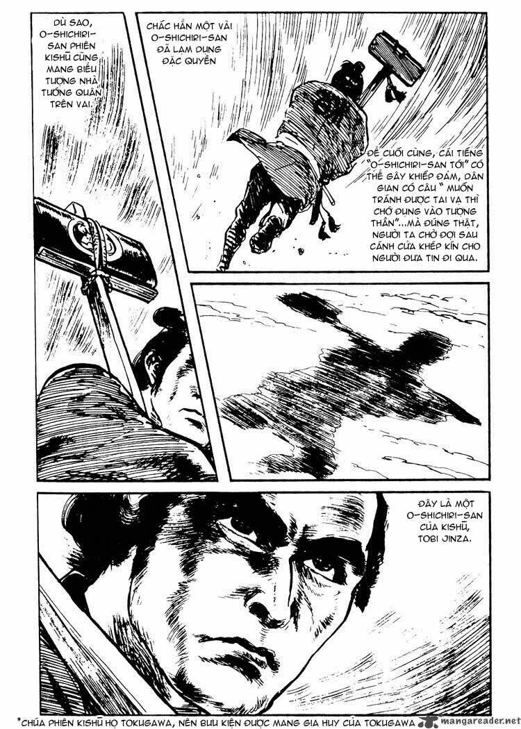 lone wolf and cub chapter 70 20