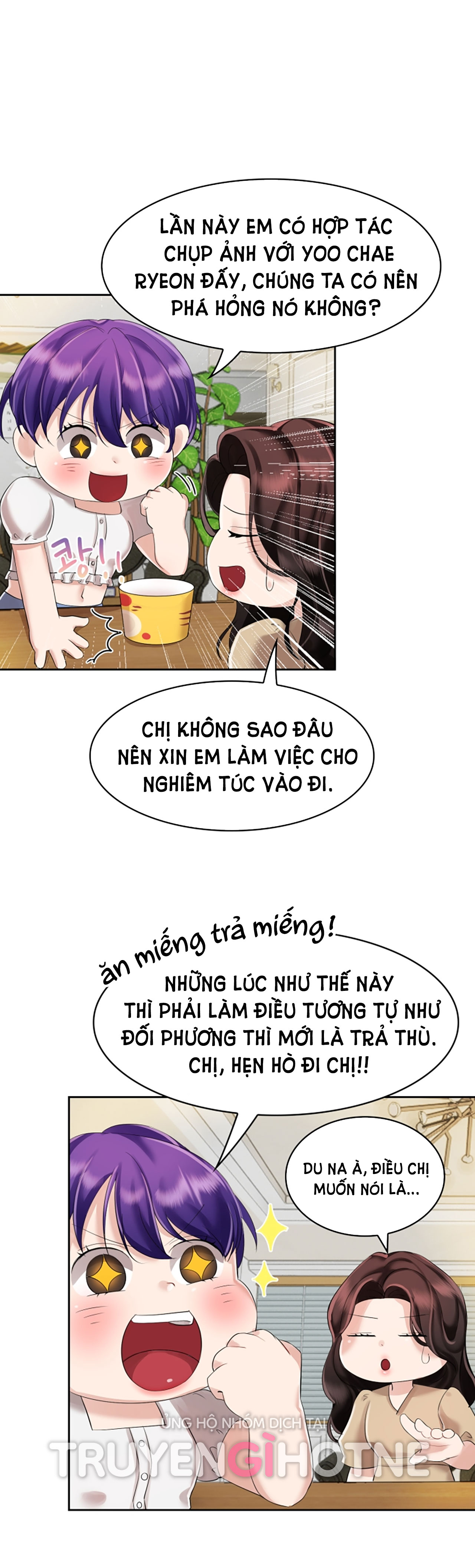 [18+] vì điên nên kết hôn chapter 3.1 20