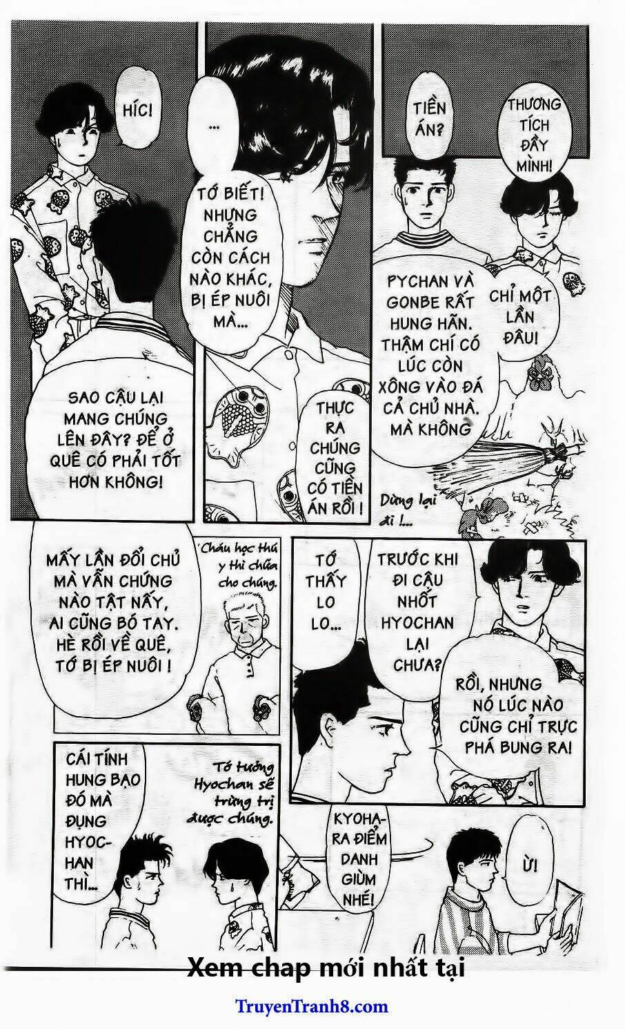 doubutsu no oishasan chapter 18 13