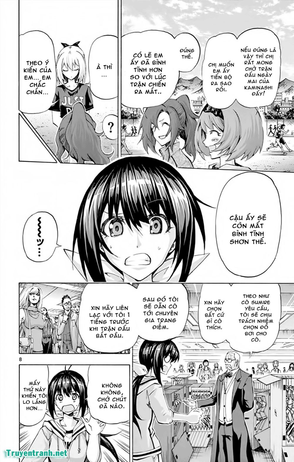 keijo!!!!!!!! (yml) chapter 154 12