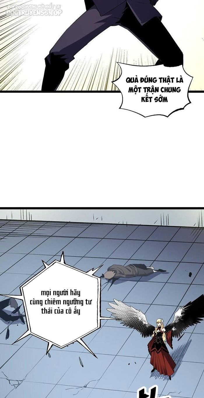 toàn dân chuyển chức: không có chức ta kết thúc thần minh chapter 74 3