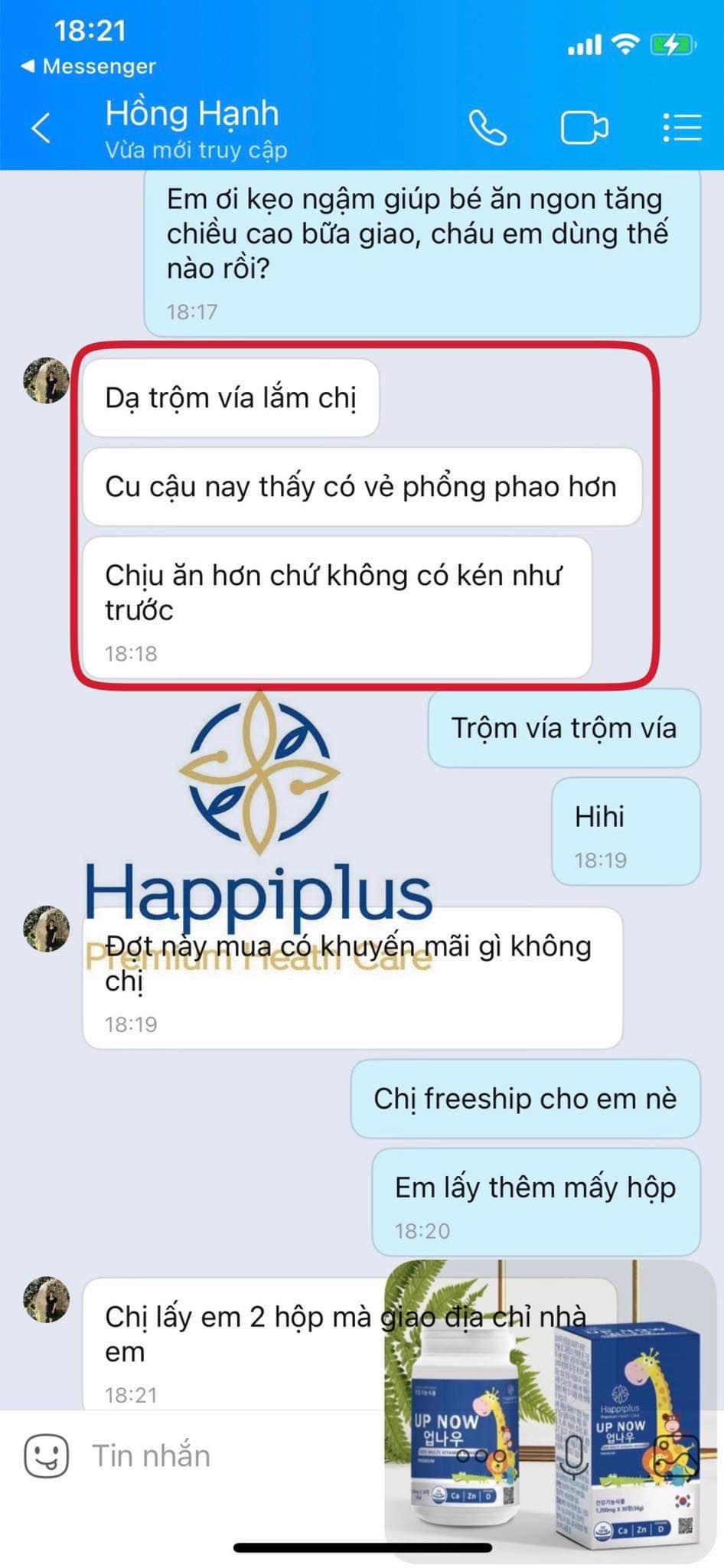 Kẹo ngậm hỗ trợ tăng chiều cao cho bé Happilus UP NOW Premium