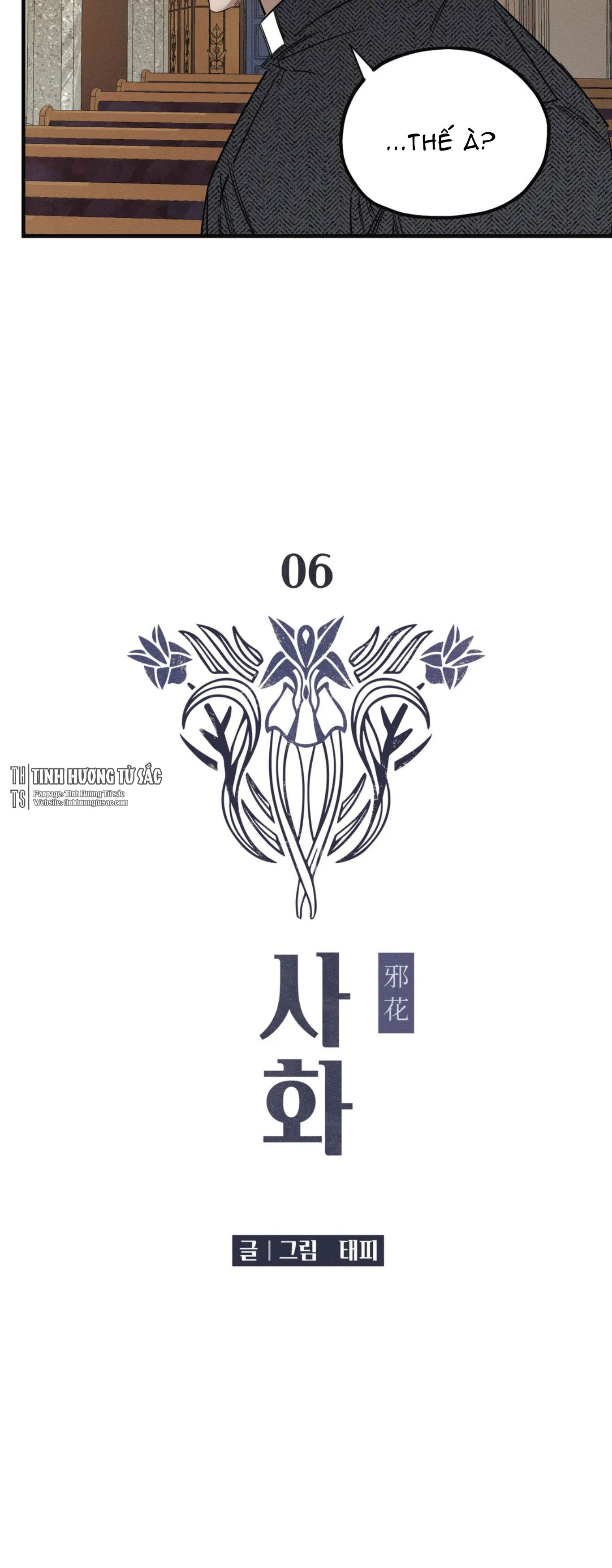 ác hoa chapter 6 3