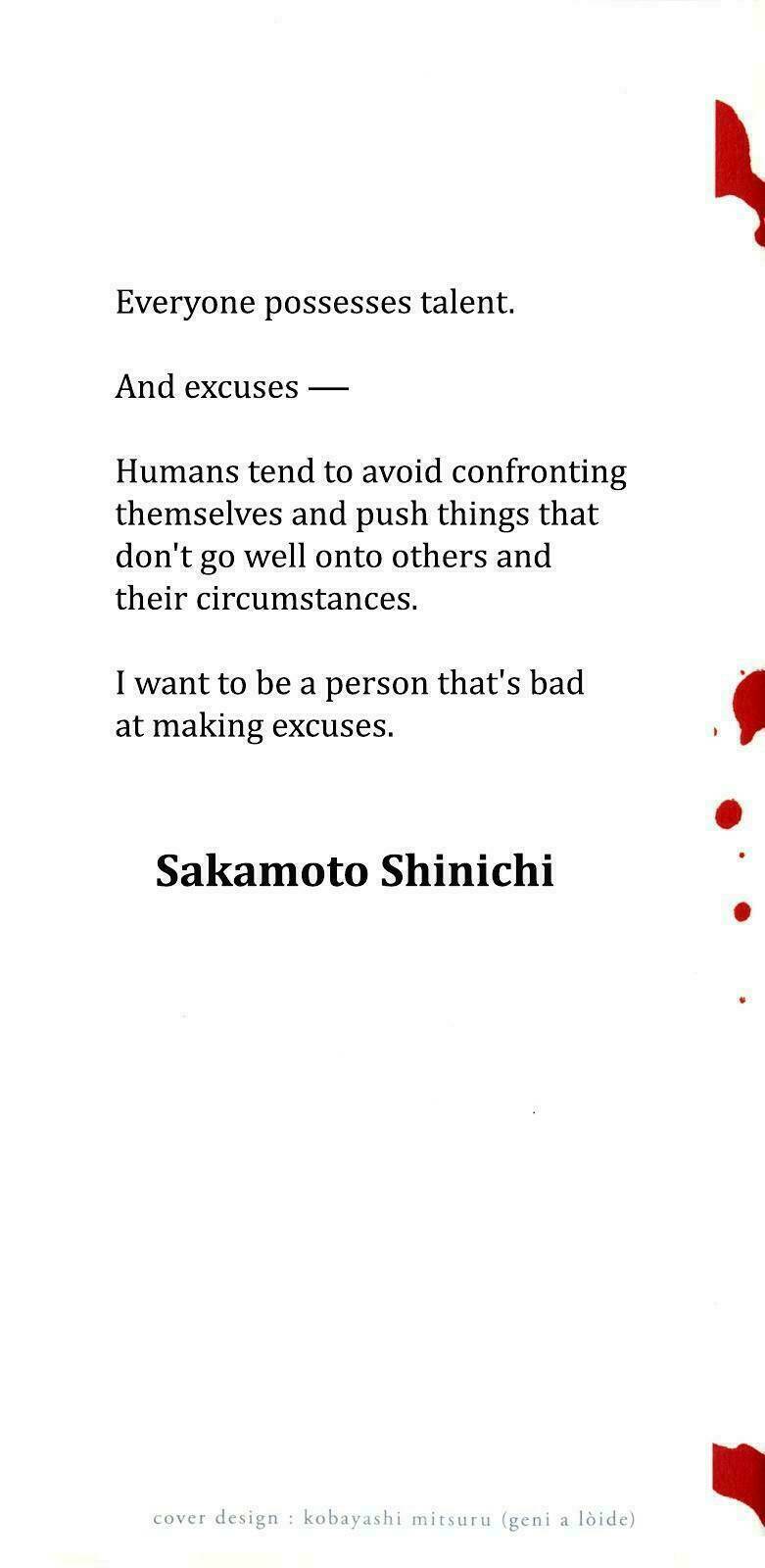 innocent rouge (innocent phần 2) chapter 14 2