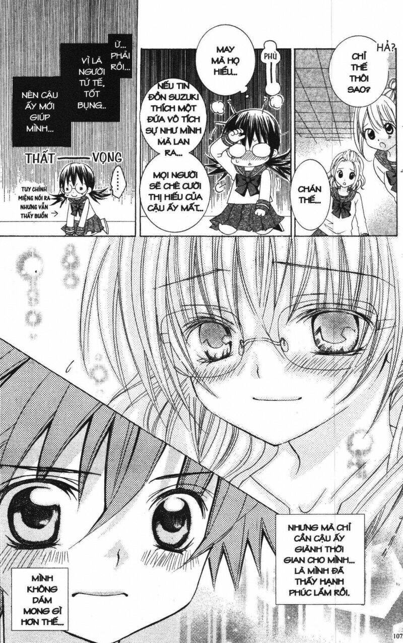 i love you suzuki chapter 1 101