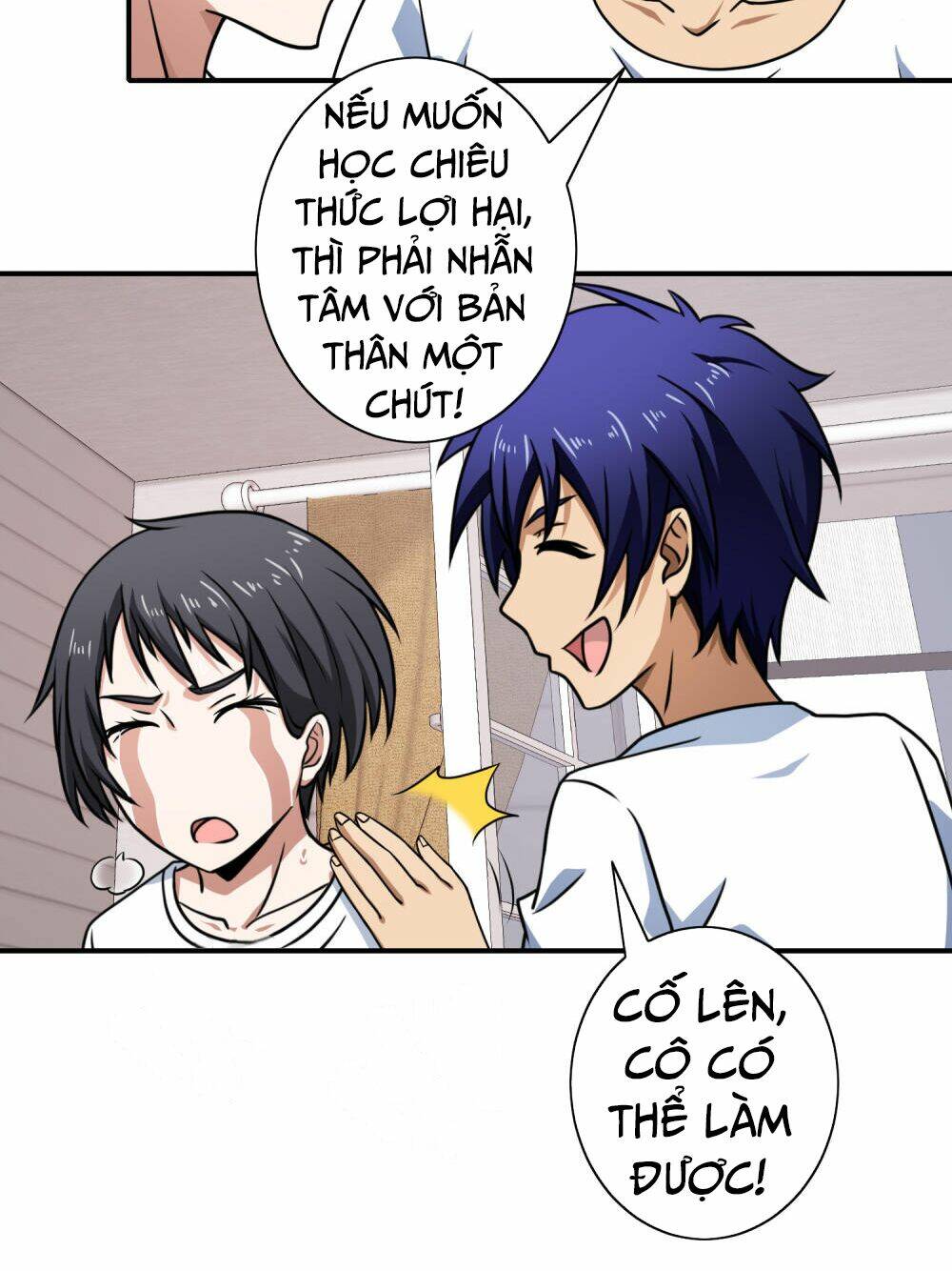 hộ hoa cao thủ tại đô thị chapter 108 4