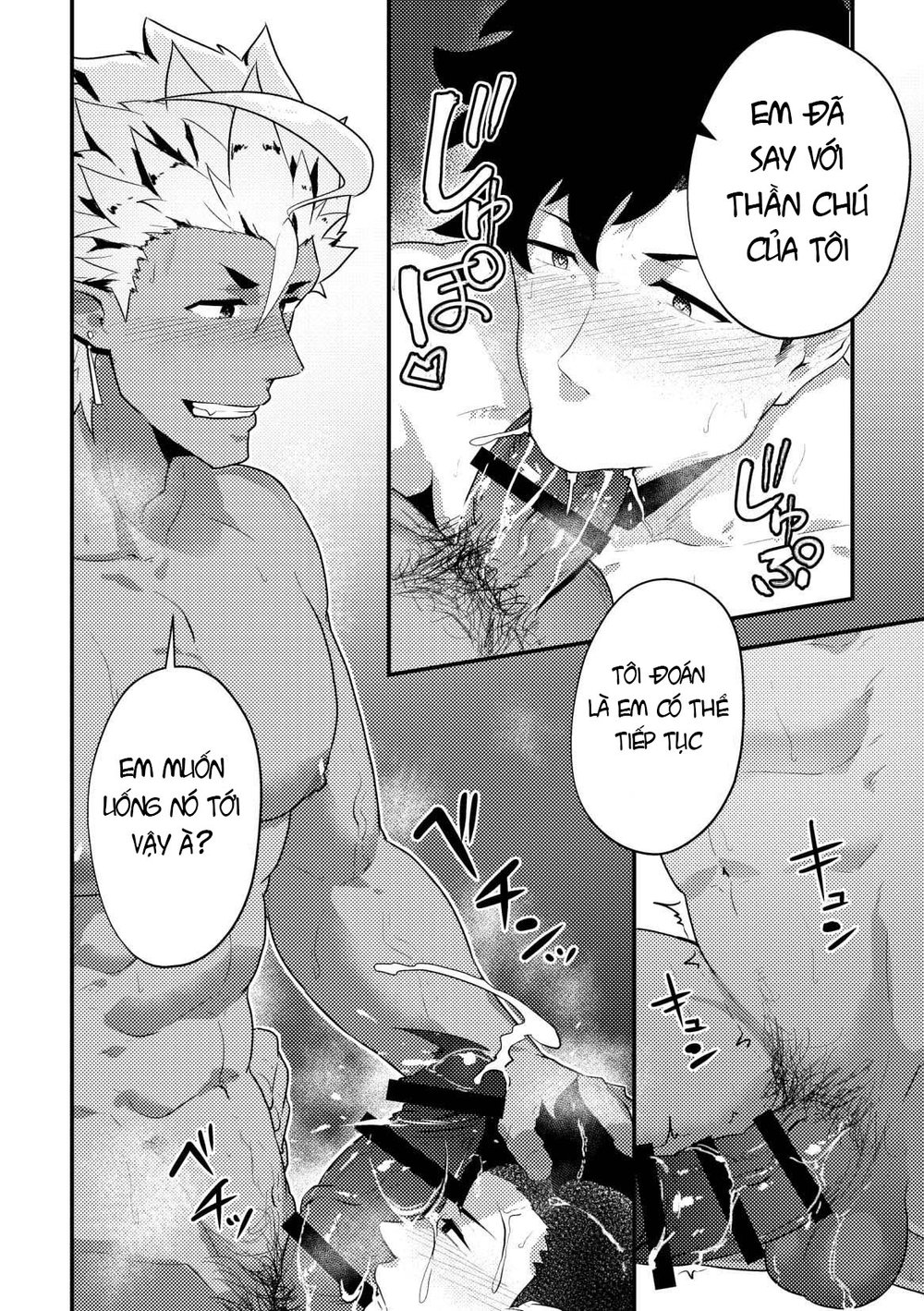 người du hành thế giới khác chapter 4 23