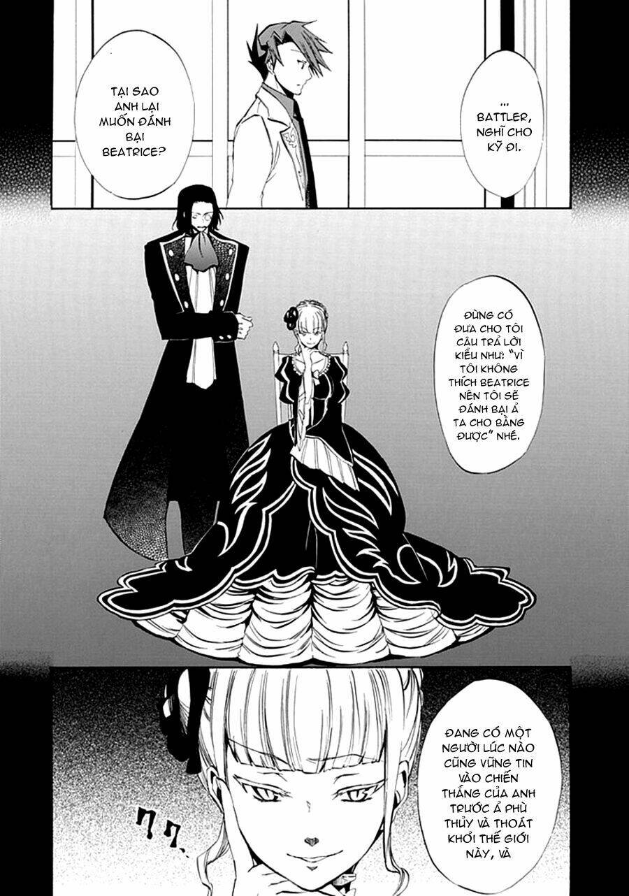 umineko no naku koro ni episode 4: alliance of the golden witch chapter 9 48