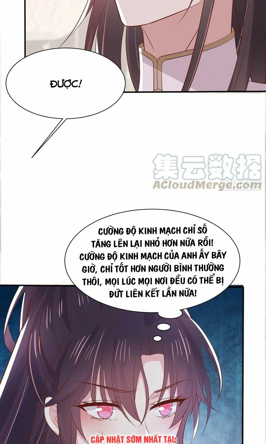 chi tôn đồng thuật sư: tuyệt thế đại tiểu thư chapter 214.5 36