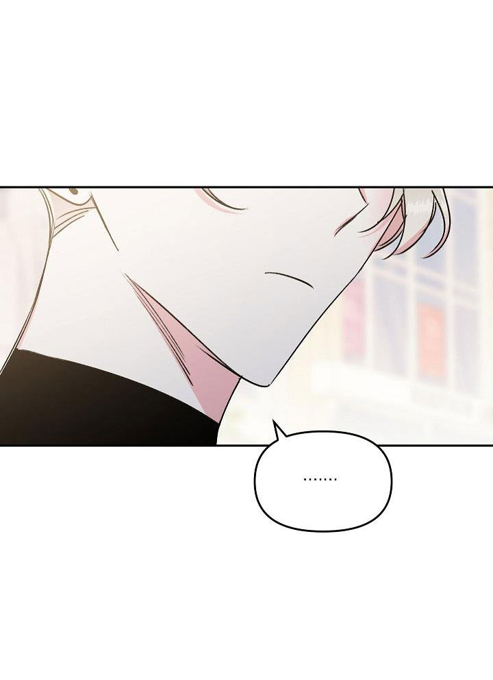 liệu pháp bí mật chapter 7 40