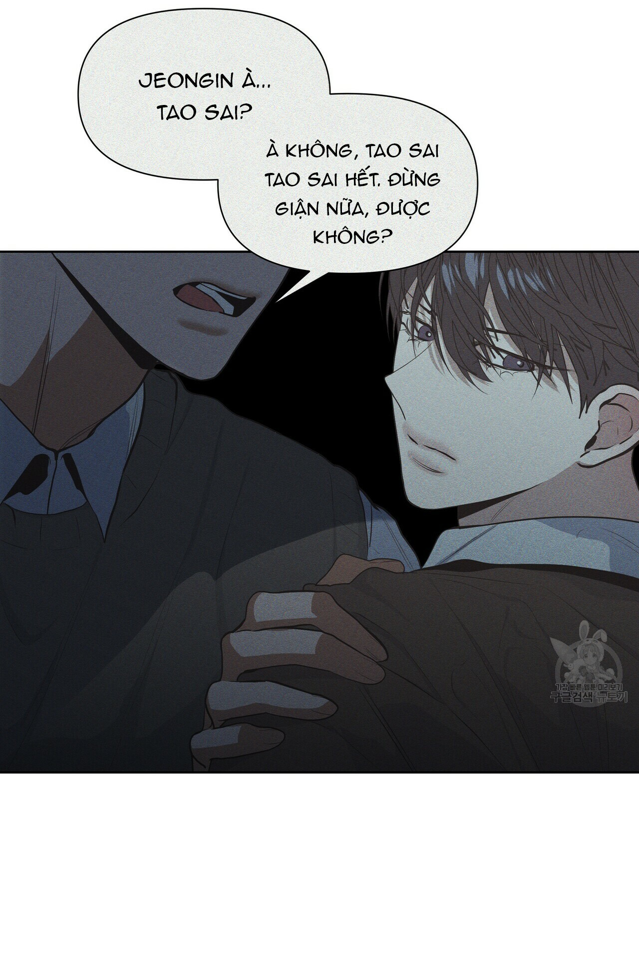 hội chứng chapter 16 12