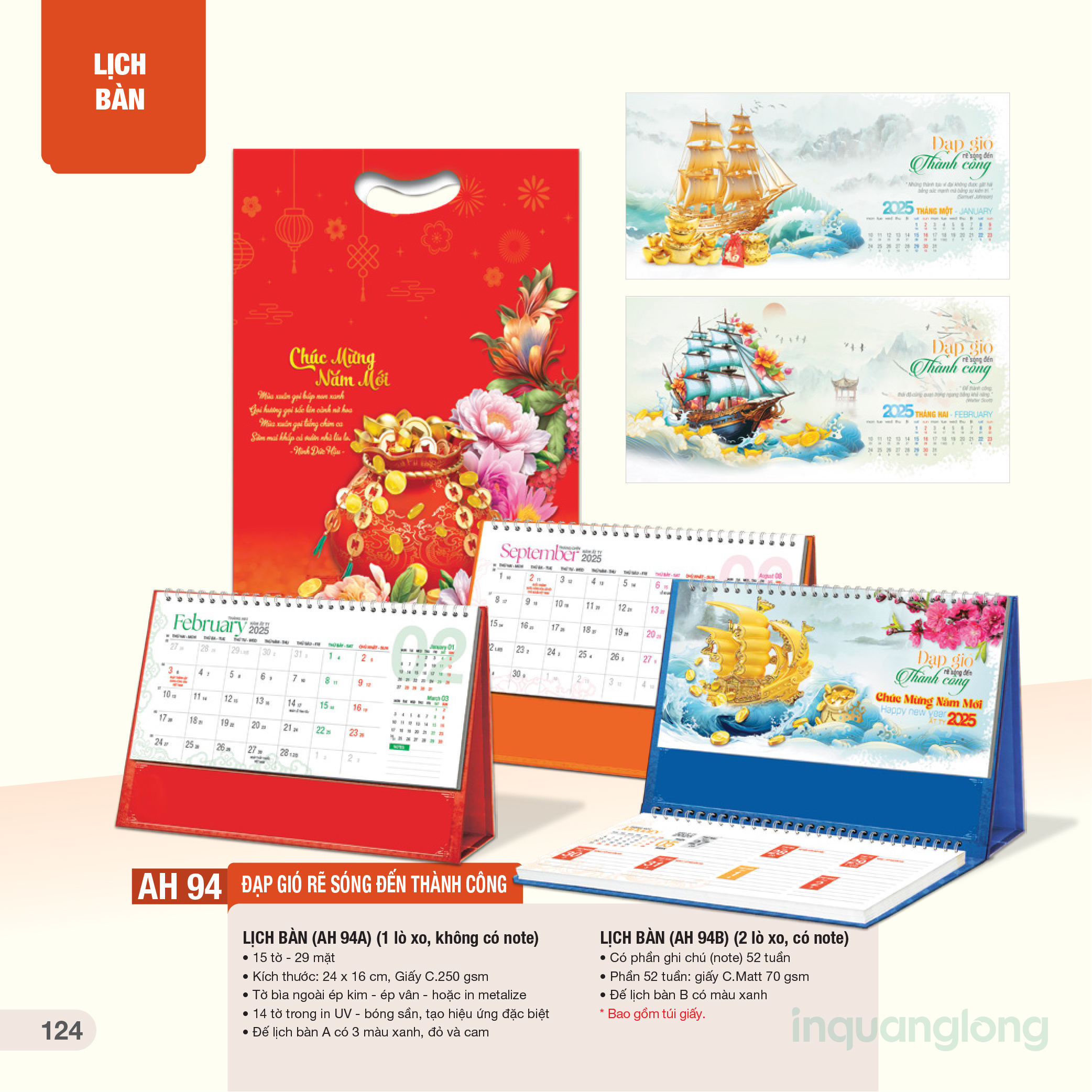LỊCH BÀN 2025 - 1 Năm Đạp Gió Rẽ Sóng Đến Thành Công - Kích thước 24 x16cm