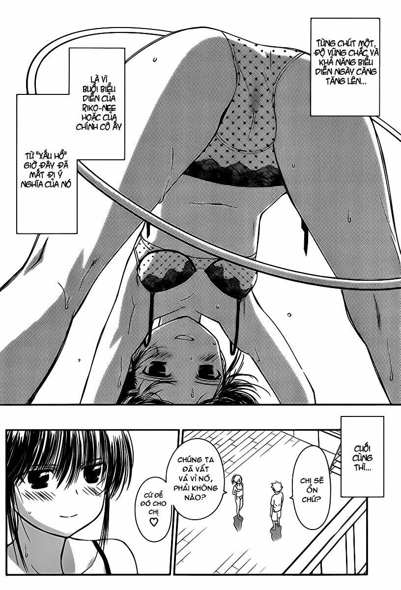 kiss x sis chapter 58 19