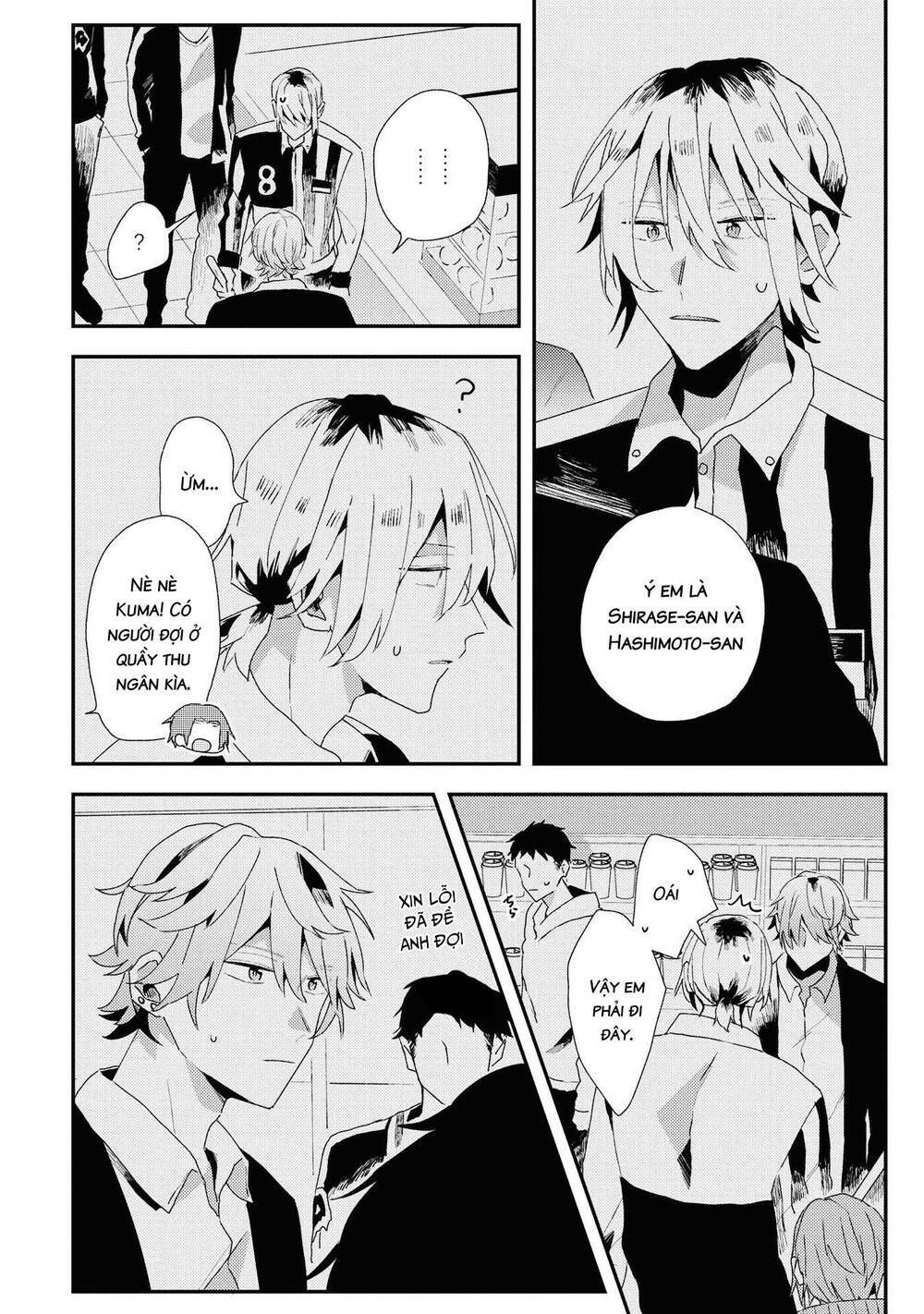 đồng đội game online, té là ngài sếp khó tính chapter 16 12