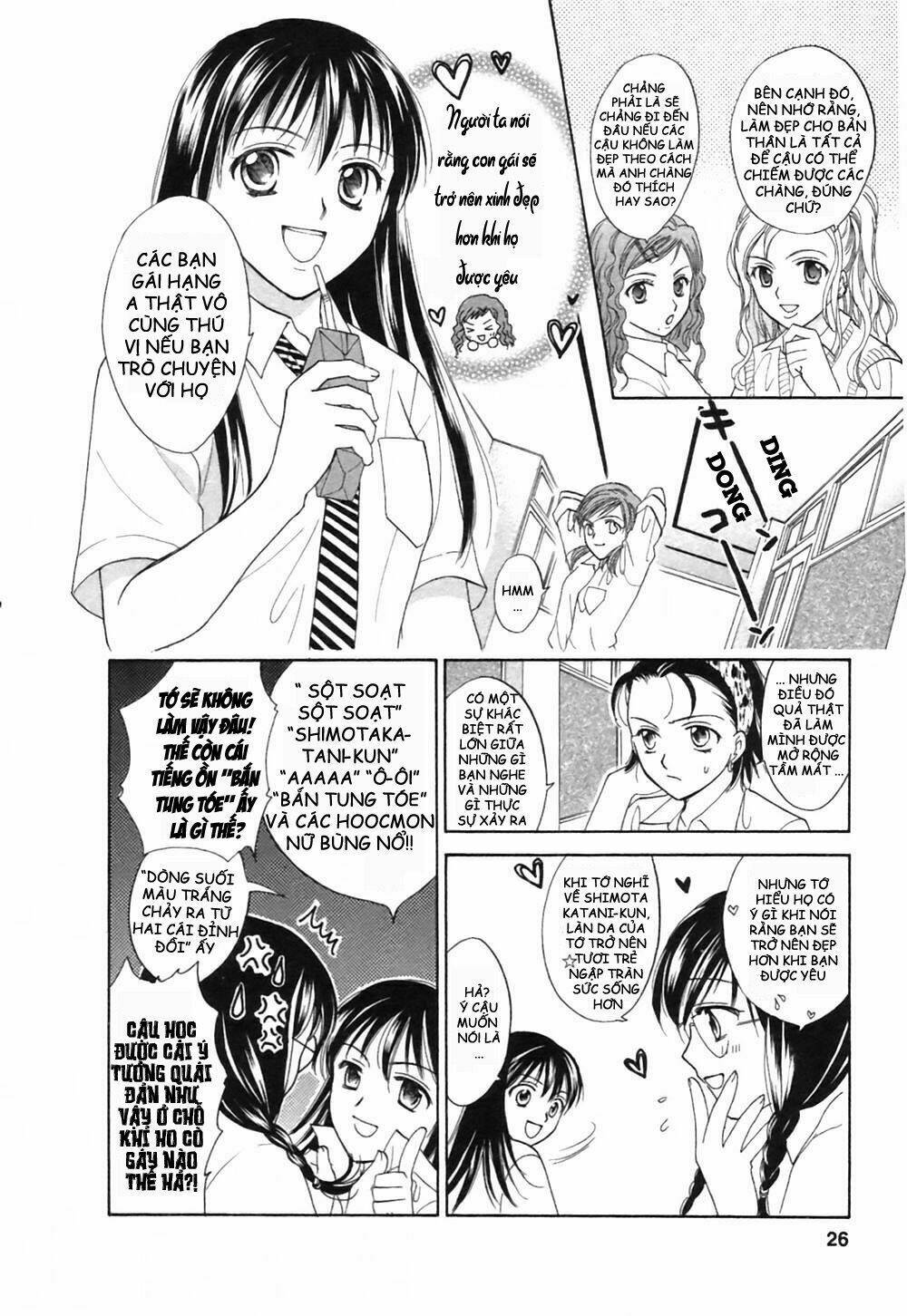 joshikousei chapter 58 24