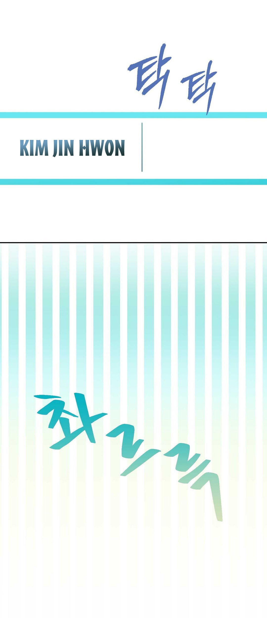 [18+] hợp đồng nô lệ dâm đãng chapter 1.1 46