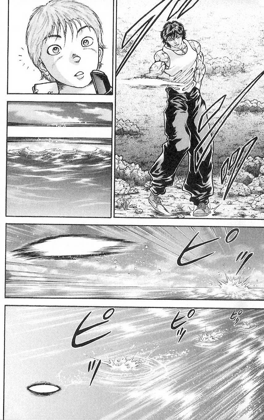 baki – son of ogre chapter 4 10