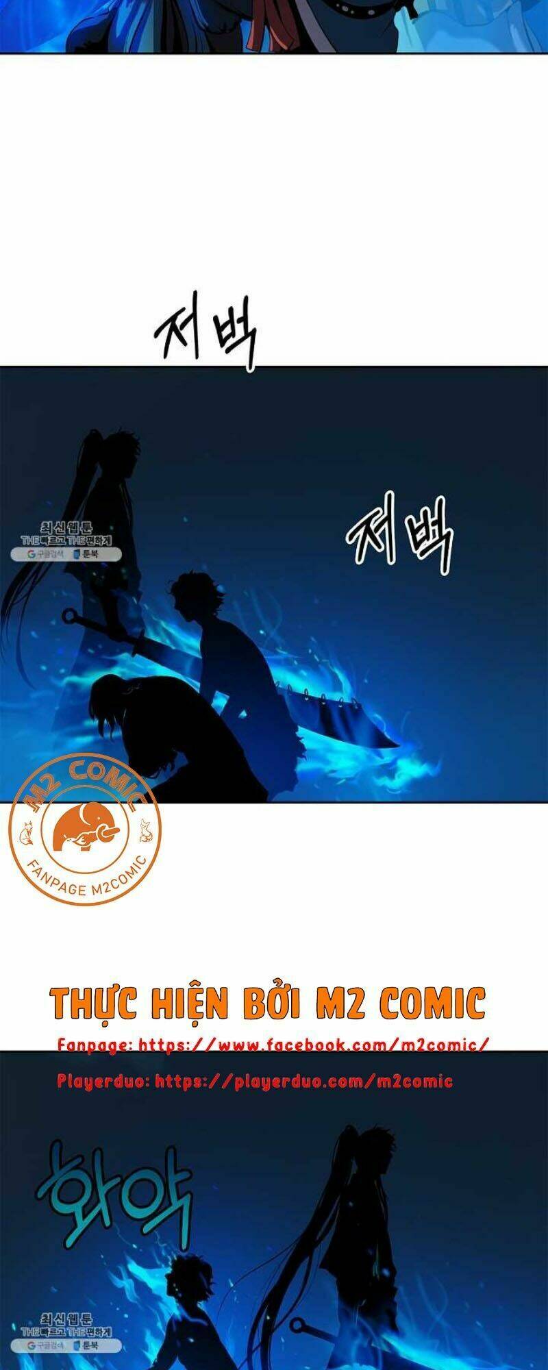 xuyên không thành hổ chapter 18 55