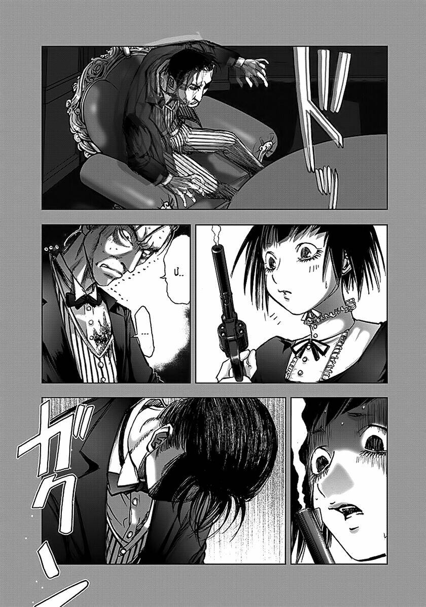 edogawa ranpo ijinkan chapter 81 5