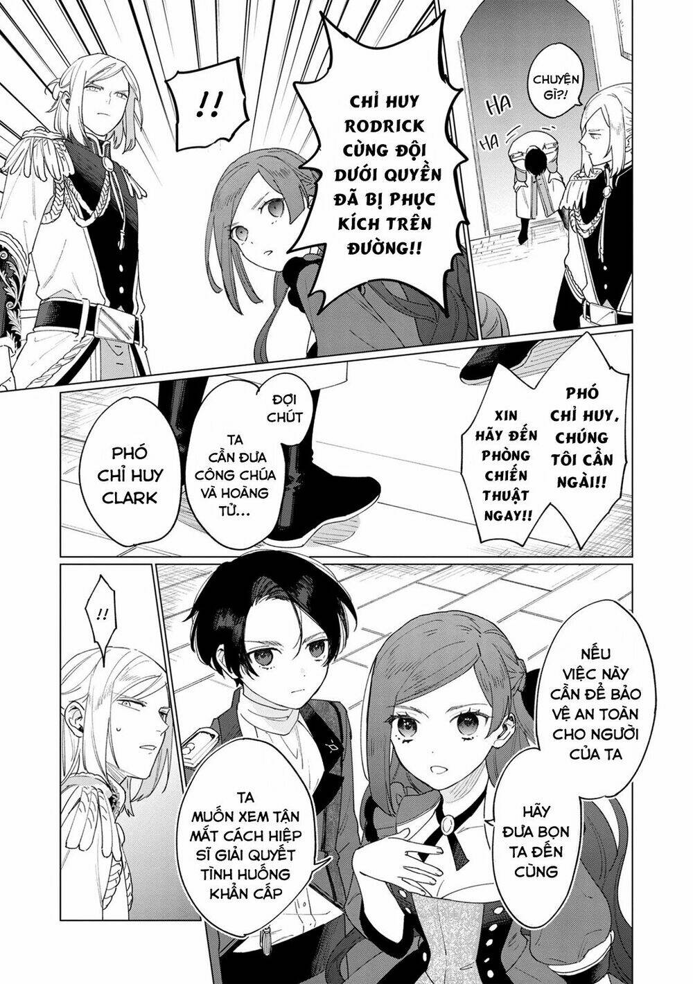 the most heretical last boss queen who will become the source of tragedy will devote herself chapter 6 17