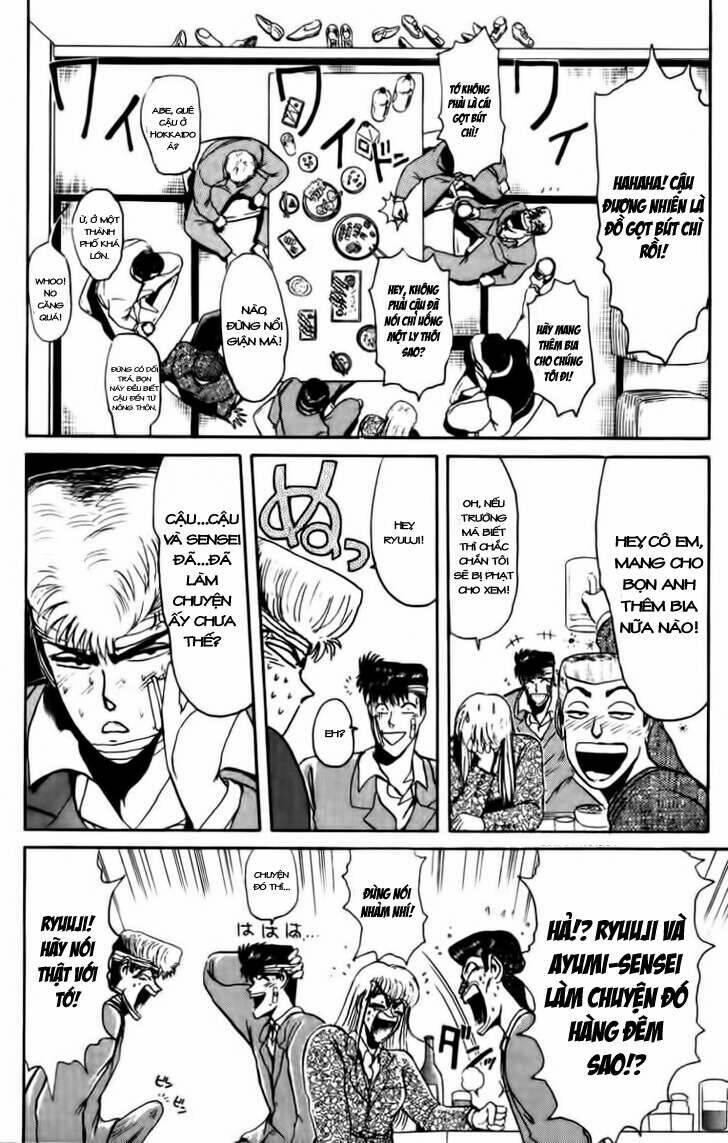 shonan junai gumi chapter 53 15