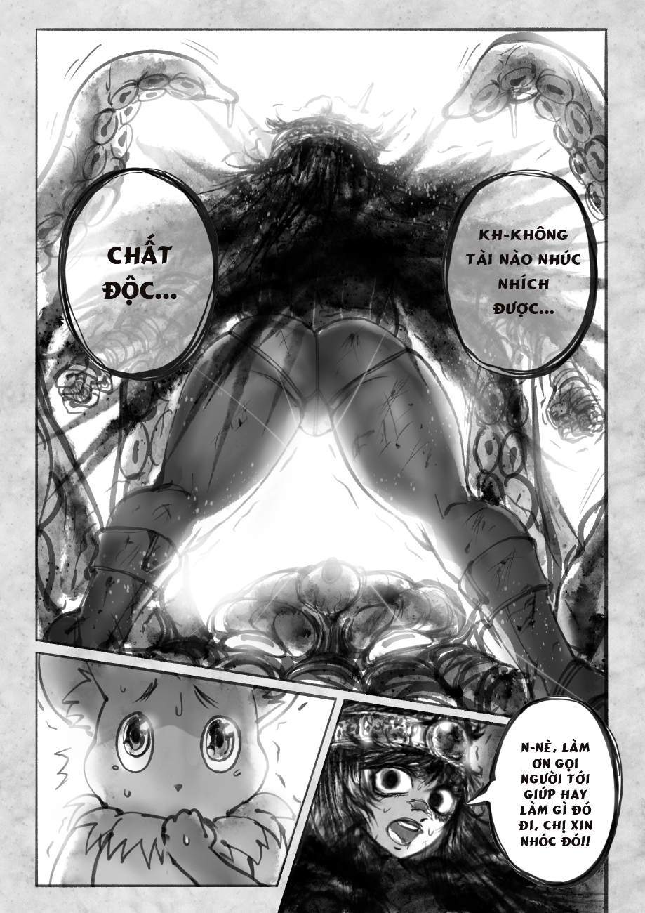 ramia - yana chapter 1.5 3