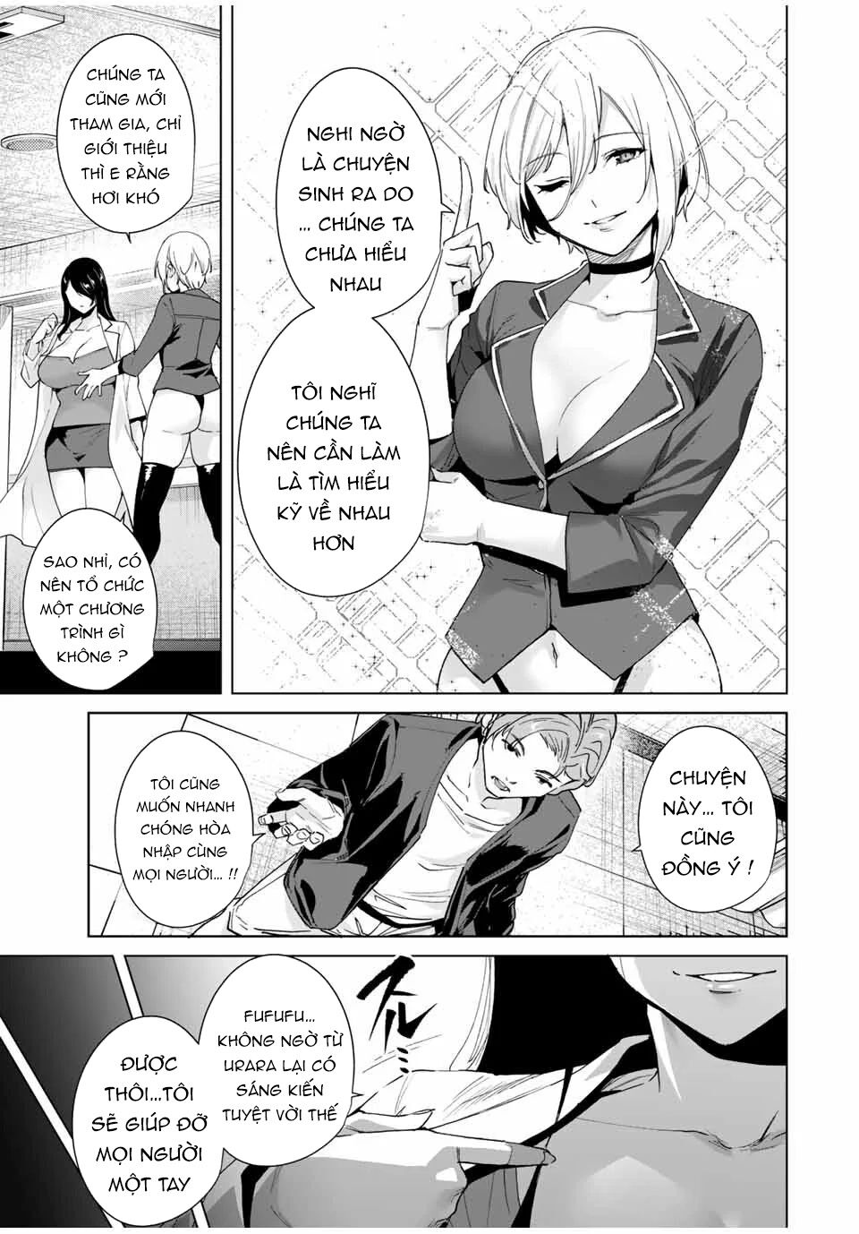 destiny lover season 2 chapter 24 13