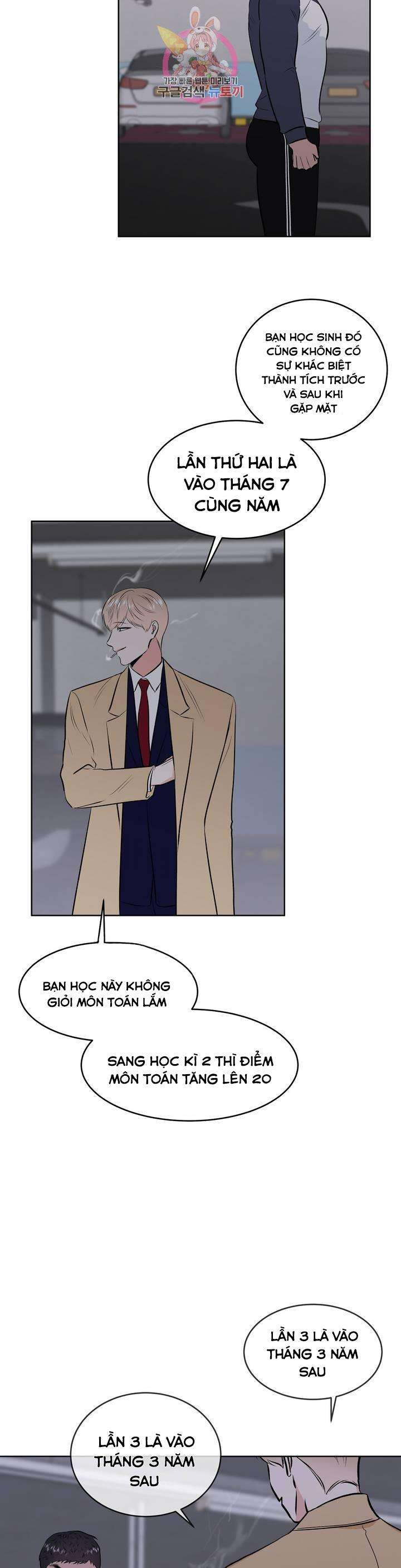 thầy giáo thể dục m chapter 2 25