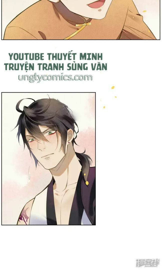 đêm ảo mộng cực lạc chapter 27 16