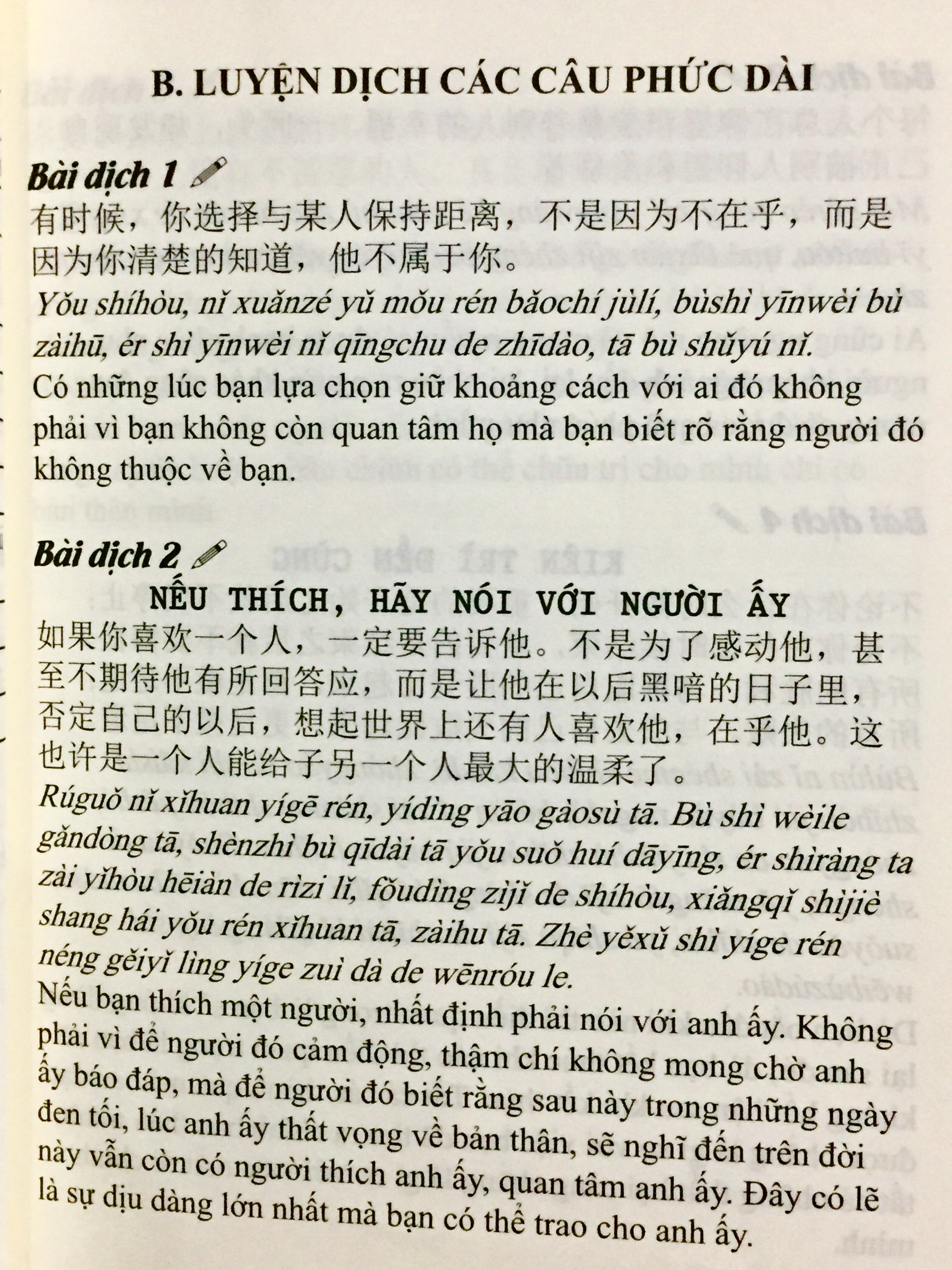Combo 3 sách Bộ đề tuyển tập đề thi năng lực Hán Ngữ HSK 3 và đáp án giải thích chi tiết +Tuyển tập 400 mẫu bài dịch Trung – Việt, Việt – Trung hay nhất + DVD